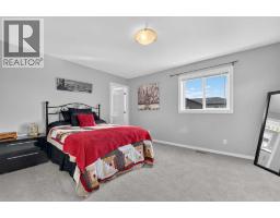 1, 1220 Keystone Road W, Lethbridge, AB T1J5H6 Photo 23