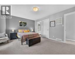 1, 1220 Keystone Road W, Lethbridge, AB T1J5H6 Photo 17