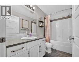 1, 1220 Keystone Road W, Lethbridge, AB T1J5H6 Photo 22