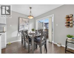 4pc Bathroom - 1, 1220 Keystone Road W, Lethbridge, AB T1J5H6 Photo 7