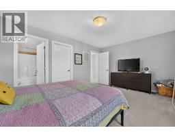 1, 1220 Keystone Road W, Lethbridge, AB T1J5H6 Photo 18