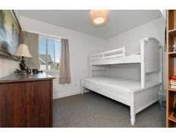 Mud room - 6 45455 Spadina Avenue, Chilliwack Proper West, Chilliwack, BC V2P0G4 Photo 11