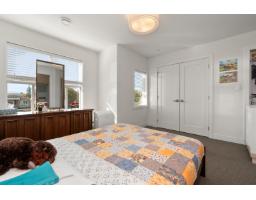 6 45455 Spadina Avenue, Chilliwack Proper West, Chilliwack, BC V2P0G4 Photo 17