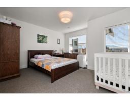 6 45455 Spadina Avenue, Chilliwack Proper West, Chilliwack, BC V2P0G4 Photo 18