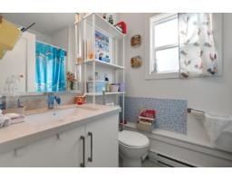 6 45455 Spadina Avenue, Chilliwack Proper West, Chilliwack, BC V2P0G4 Photo 29