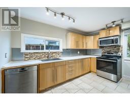 2600 Constable Road, Mississauga, ON L5J1W2 Photo 14
