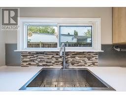 2600 Constable Road, Mississauga, ON L5J1W2 Photo 15