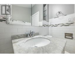 2600 Constable Road, Mississauga, ON L5J1W2 Photo 35