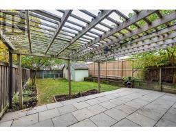 2600 Constable Road, Mississauga, ON L5J1W2 Photo 42