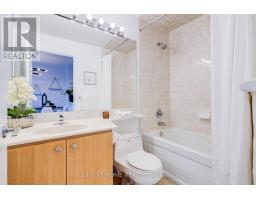 1405 - 70 Absolute Avenue, Mississauga, ON L4Z0A4 Photo 17