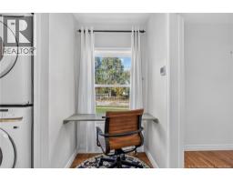 750 Dobie Street, Fredericton, NB E3A2Z5 Photo 24