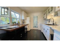 750 Dobie Street, Fredericton, NB E3A2Z5 Photo 39