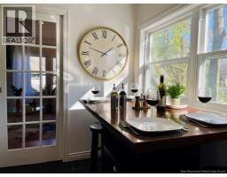 750 Dobie Street, Fredericton, NB E3A2Z5 Photo 41