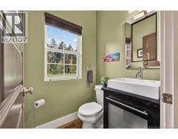 Living room - 76 Maurice Crescent, Dieppe, NB E1A8R2 Photo 17