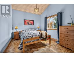 1718 South Bayshore Road W, Douro Dummer, ON K0L2H0 Photo 30