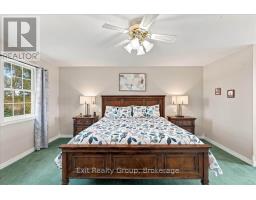 43 Conley Road, Prince Edward County, ON K0K1G0 Photo 26