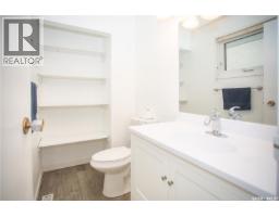 114 Willoughby Crescent, Saskatoon, SK S7H4W7 Photo 19
