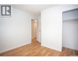 114 Willoughby Crescent, Saskatoon, SK S7H4W7 Photo 24