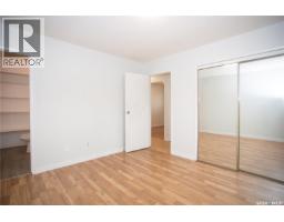 114 Willoughby Crescent, Saskatoon, SK S7H4W7 Photo 22