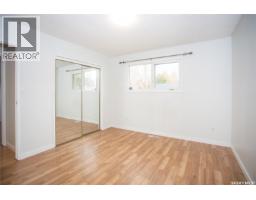 114 Willoughby Crescent, Saskatoon, SK S7H4W7 Photo 20