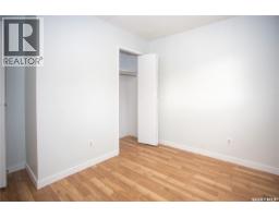 114 Willoughby Crescent, Saskatoon, SK S7H4W7 Photo 25