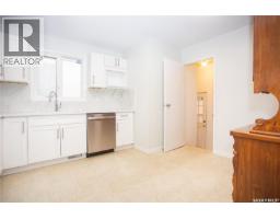 Family room - 114 Willoughby Crescent, Saskatoon, SK S7H4W7 Photo 10