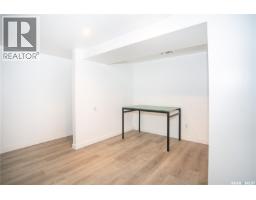 114 Willoughby Crescent, Saskatoon, SK S7H4W7 Photo 35