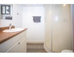 114 Willoughby Crescent, Saskatoon, SK S7H4W7 Photo 42