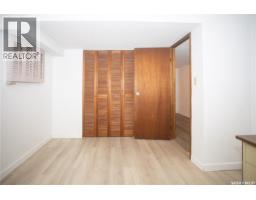 114 Willoughby Crescent, Saskatoon, SK S7H4W7 Photo 39