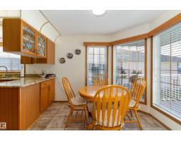 #5 17418 98a Av Nw, Edmonton, AB T5T6G2 Photo 20
