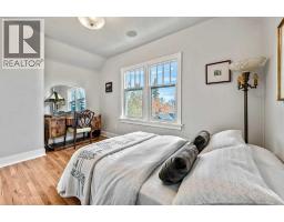 1410 Scotland Street SW - photo 17