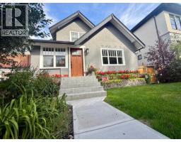 1410 Scotland Street SW - photo 2