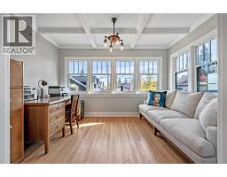 1410 Scotland Street SW - photo 6