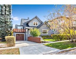 1410 Scotland Street SW - photo 1