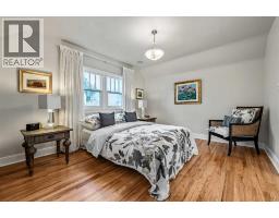 1410 Scotland Street SW - photo 14