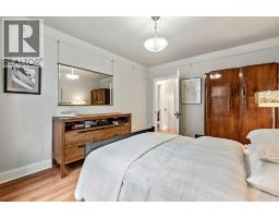 1410 Scotland Street SW - photo 16