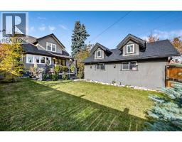 1410 Scotland Street SW - photo 28