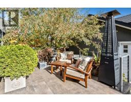 1410 Scotland Street SW - photo 26