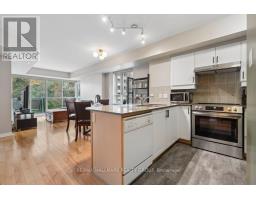Foyer - 302 - 445 Laurier Avenue W, Ottawa, ON K1N6R4 Photo 6
