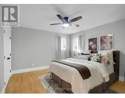 47 Shining Star Circle, Ottawa, ON K2S2B4 Photo 33