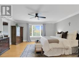 47 Shining Star Circle, Ottawa, ON K2S2B4 Photo 35