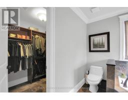 47 Shining Star Circle, Ottawa, ON K2S2B4 Photo 38
