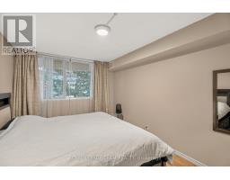 107 - 515 St. Laurent Boulevard, Ottawa, ON K1K3X5 Photo 15
