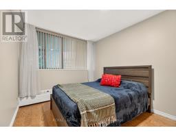 107 - 515 St. Laurent Boulevard, Ottawa, ON K1K3X5 Photo 16