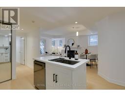 2 - 369 Paseo Private, Ottawa, ON K2G4N7 Photo 17