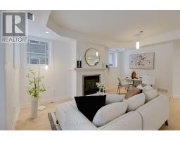2 - 369 Paseo Private, Ottawa, ON K2G4N7 Photo 23