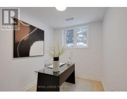 2 - 369 Paseo Private, Ottawa, ON K2G4N7 Photo 29