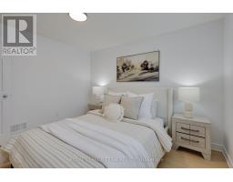 2 - 369 Paseo Private, Ottawa, ON K2G4N7 Photo 33