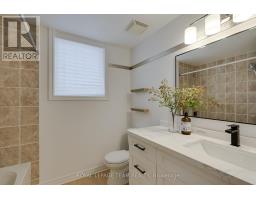 2 - 369 Paseo Private, Ottawa, ON K2G4N7 Photo 36
