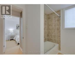 2 - 369 Paseo Private, Ottawa, ON K2G4N7 Photo 37